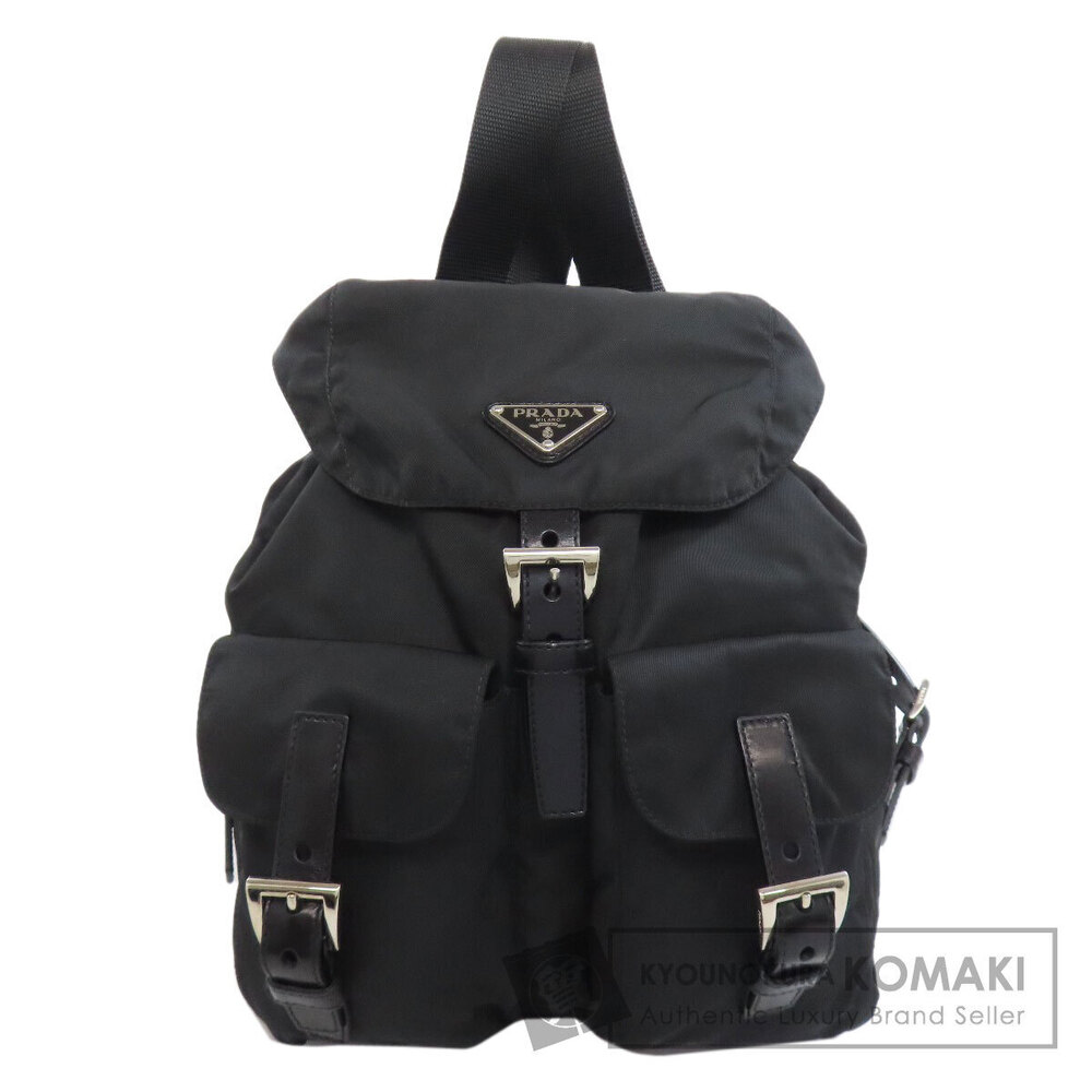 Prada logo Backpack Rucksack Daypack